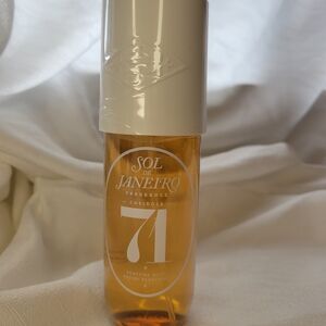 Sol de Janeiro 71 Empty bottle 8.1 oz